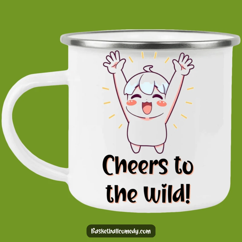 Funny Cheering Character Camping Mug: Celebrate Outdoors, a Rugged Funny Gift