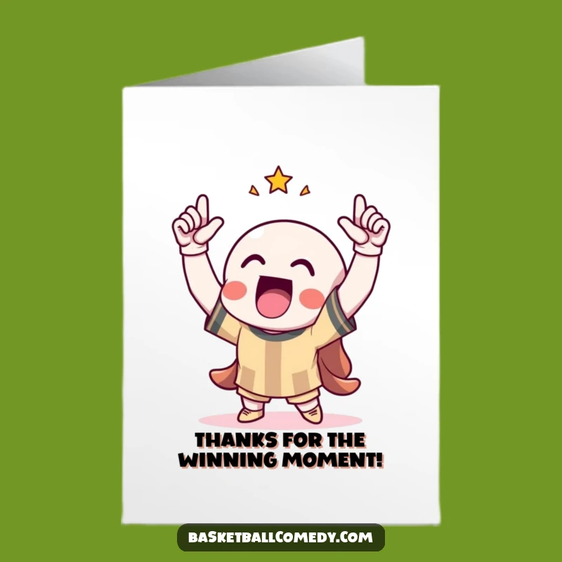 Free Printable Thank You Card: Triumphant Score Funny Downloadable Gift Greeting Card